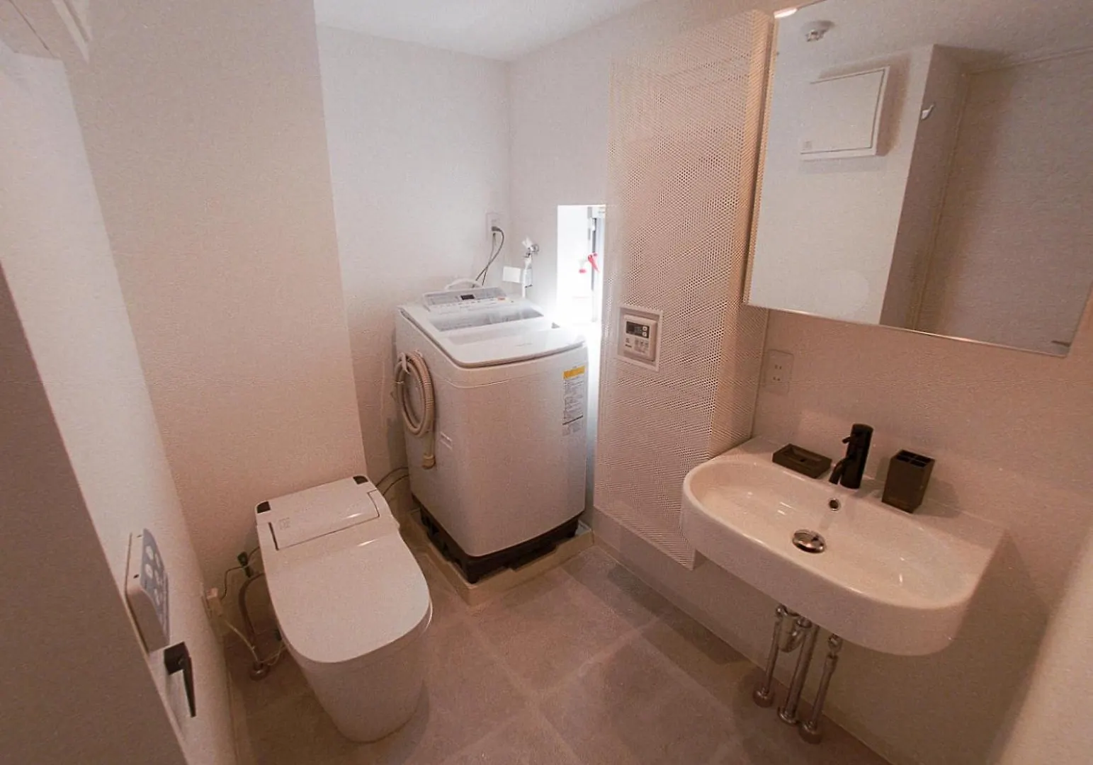 Apartmán The Aoca Tokyo Kaminoge Japonsko