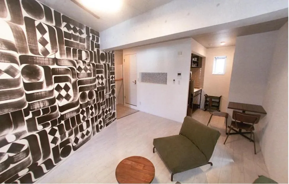 The Aoca Tokyo Kaminoge Apartment