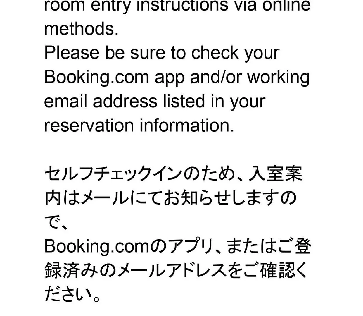 The Aoca Tokyo Kaminoge Apartment Japan